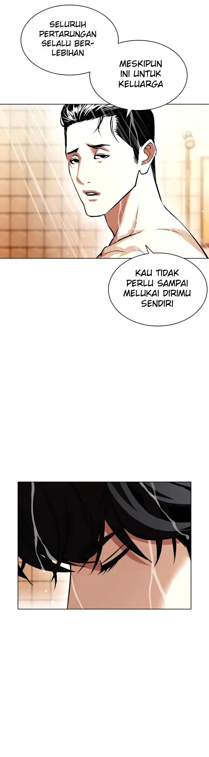 Halaman 212
