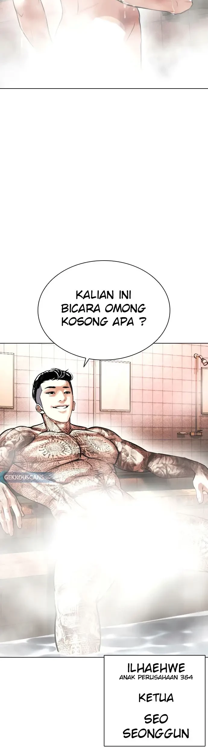 Halaman 214