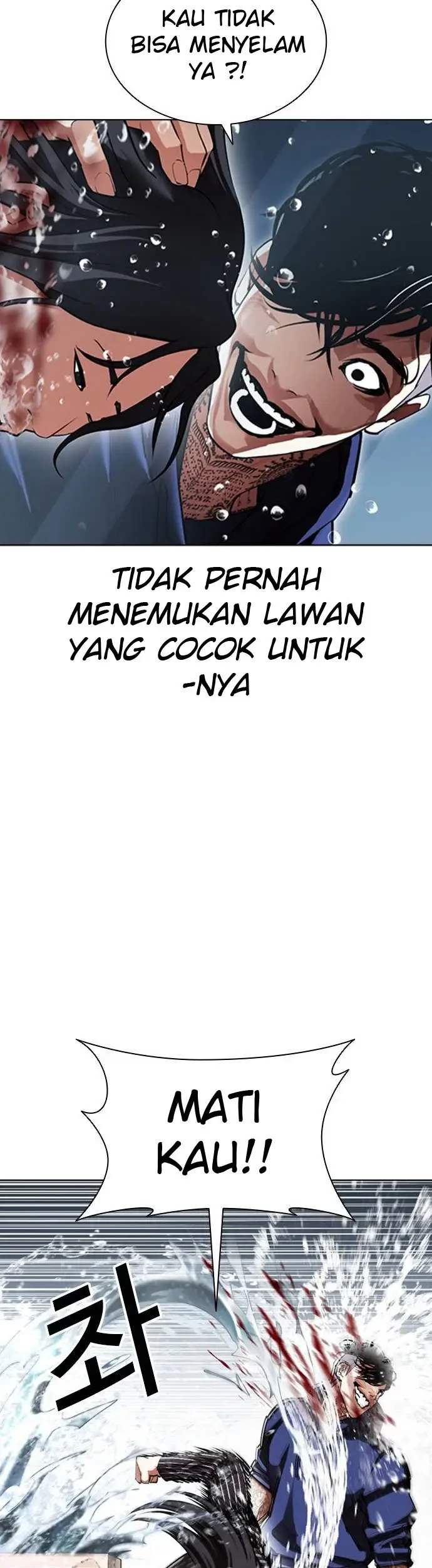 Halaman 204