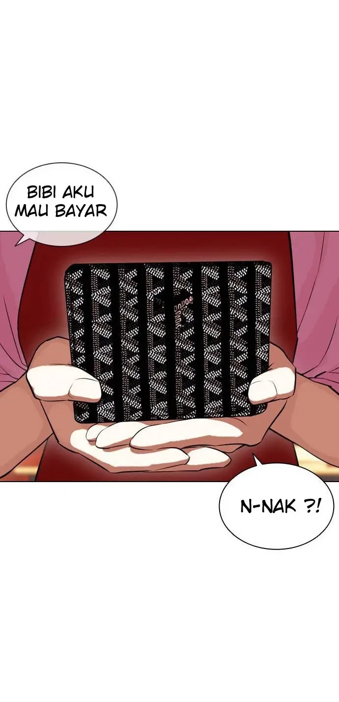Halaman 217
