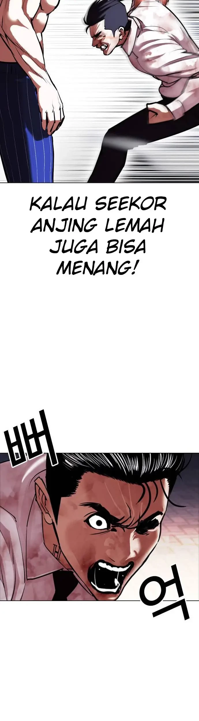 Halaman 60