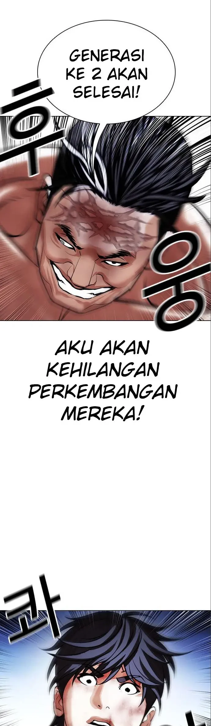 Halaman 159