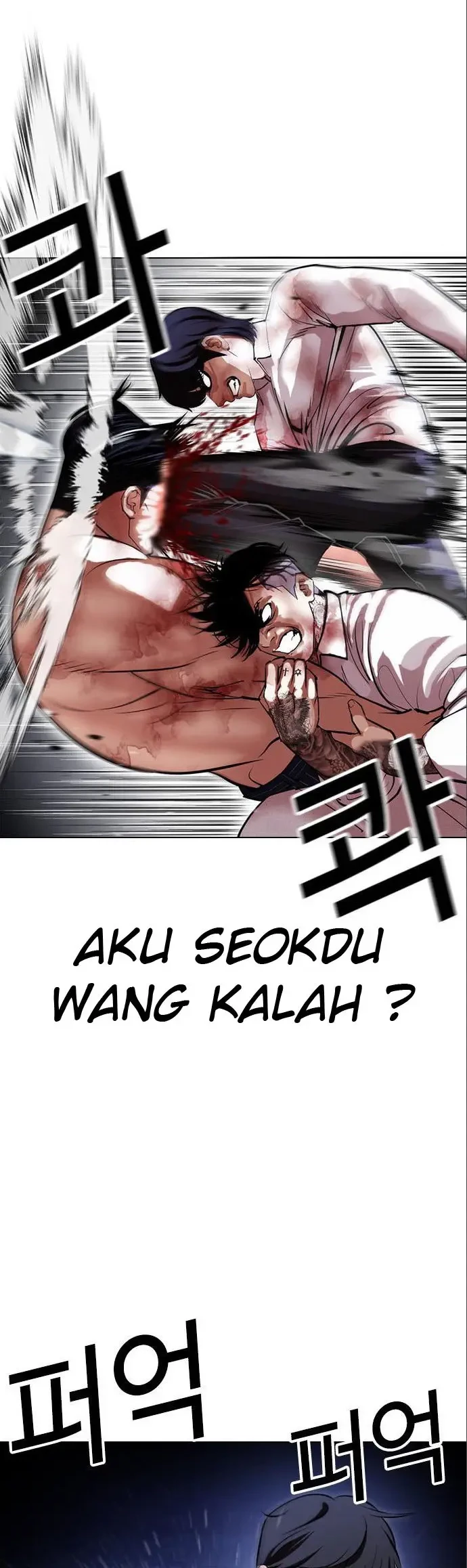 Halaman 173