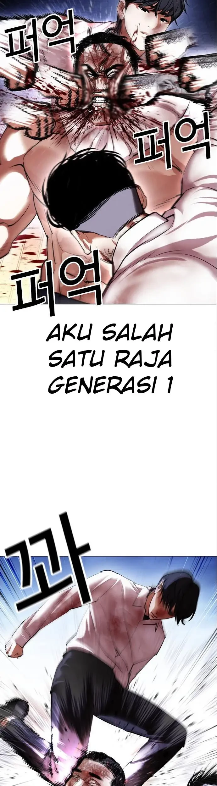 Halaman 174