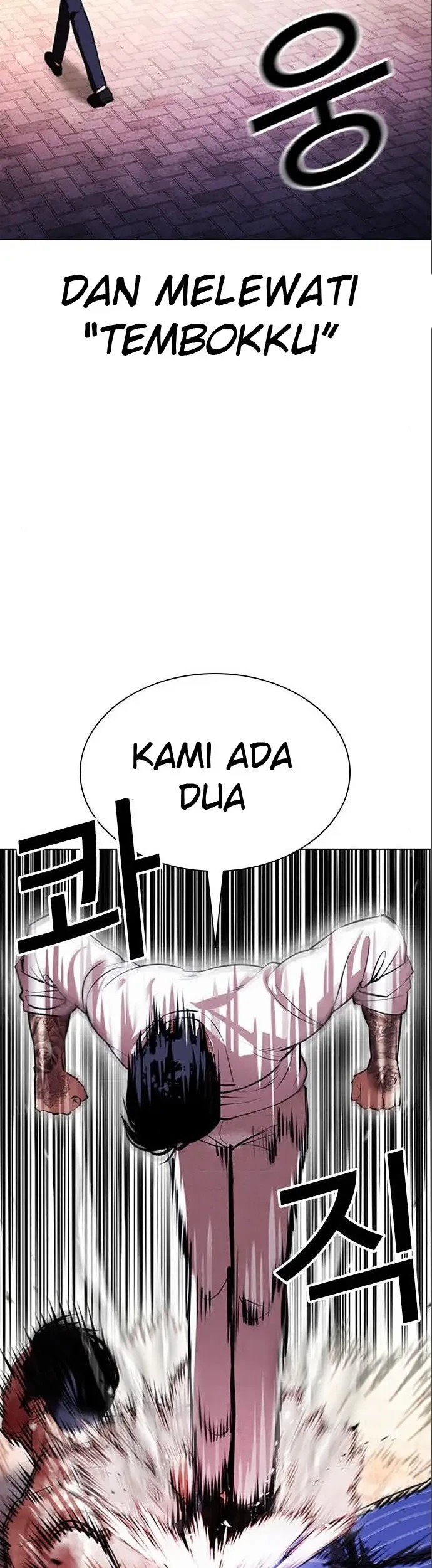 Halaman 116