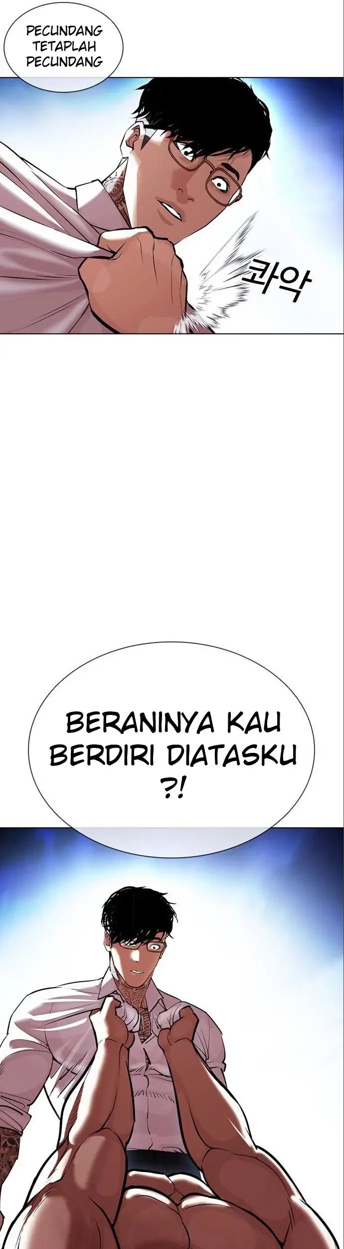 Halaman 118