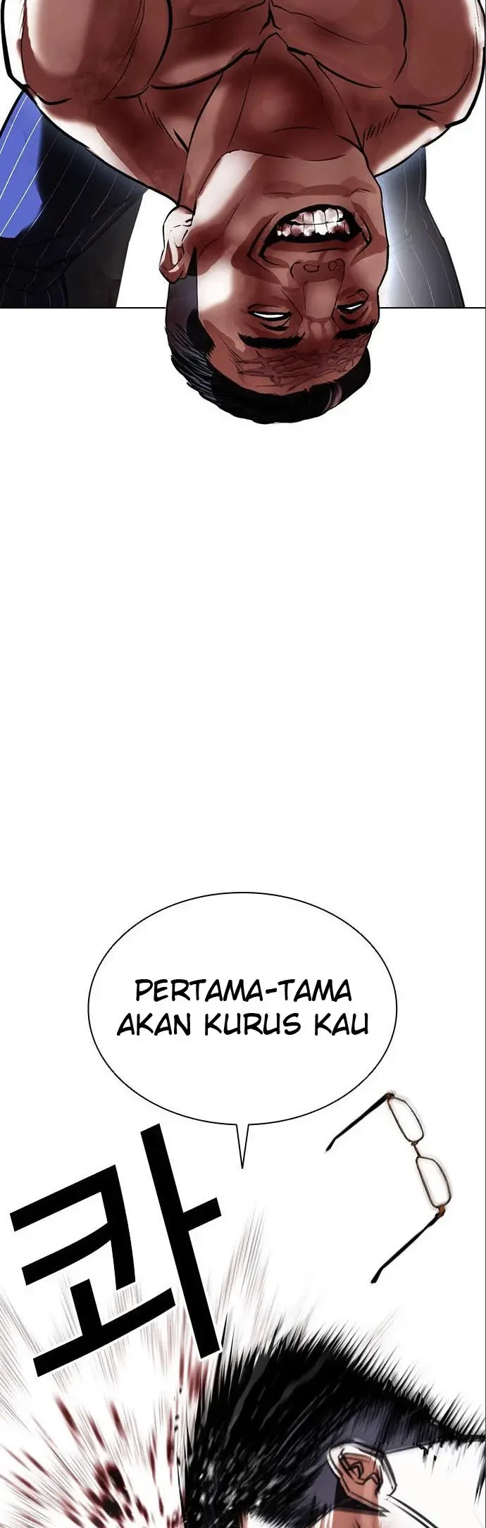 Halaman 119