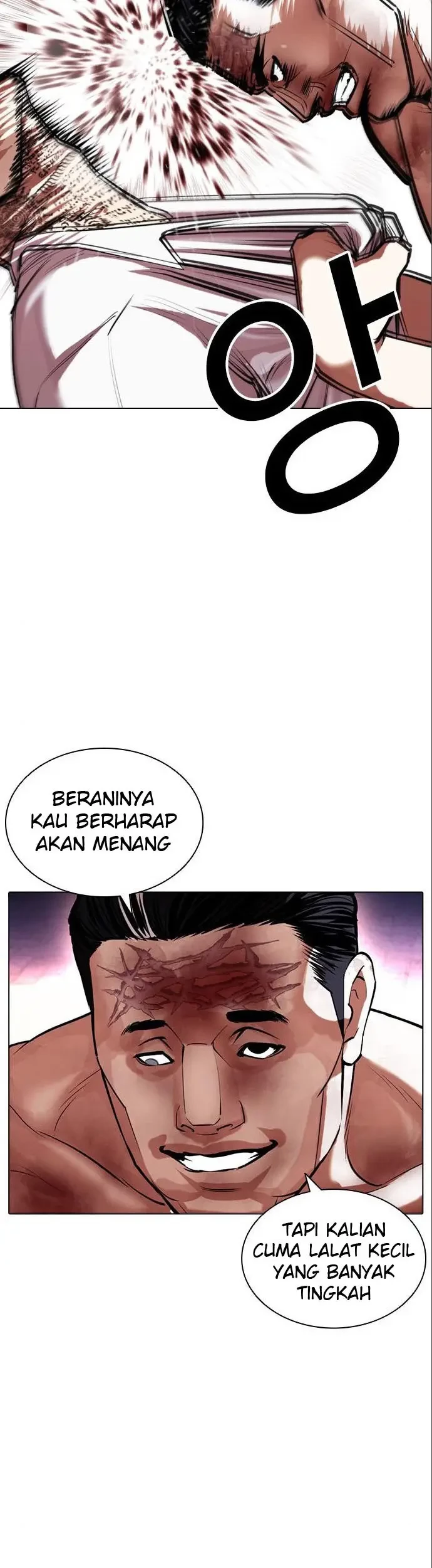 Halaman 120