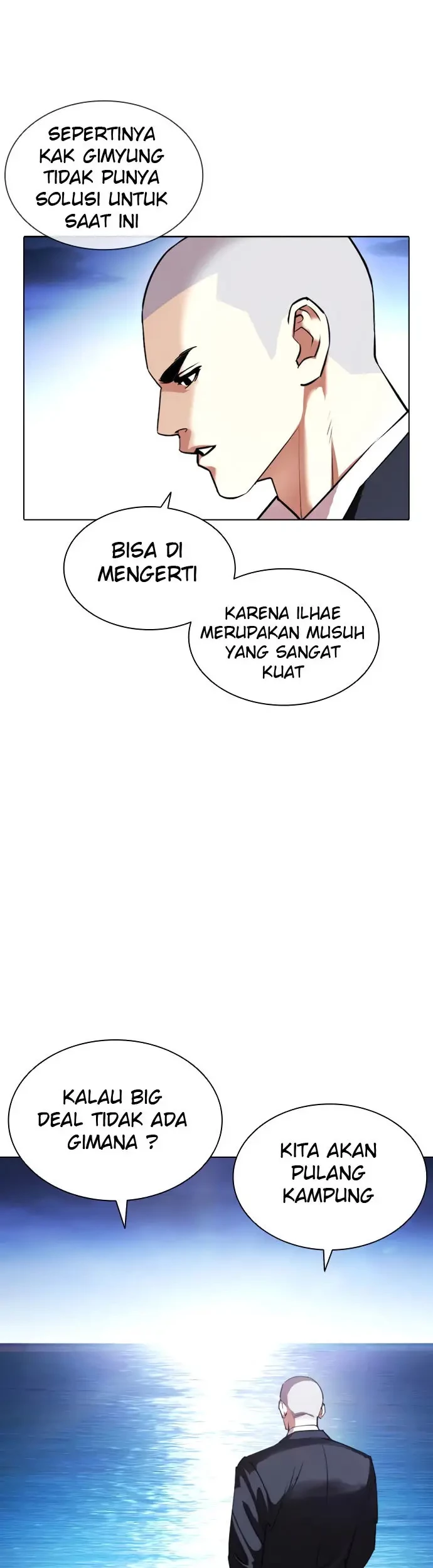 Halaman 86
