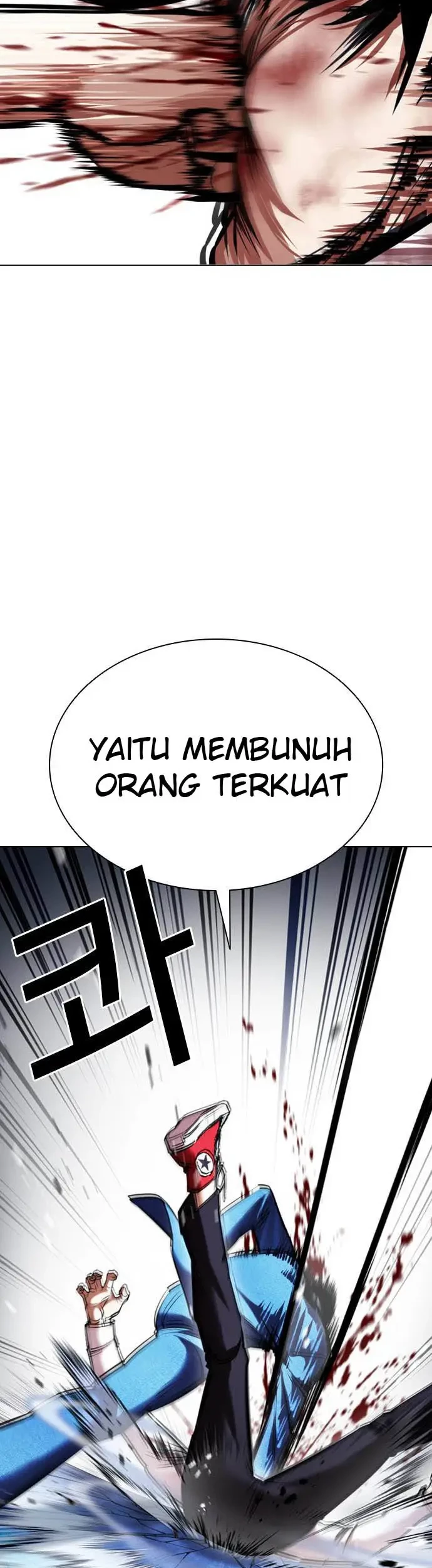 Halaman 63