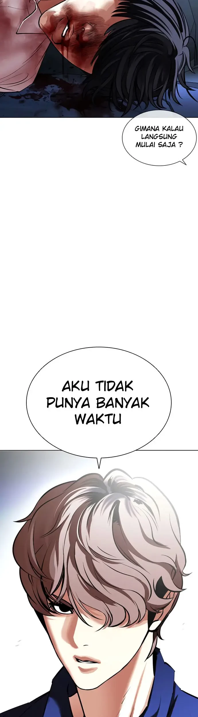 Halaman 84