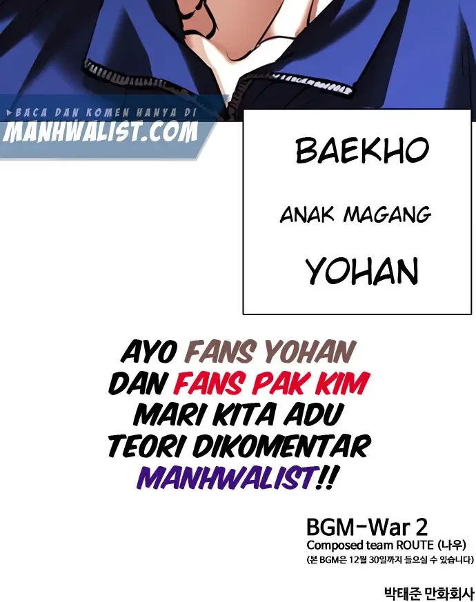 Halaman 85
