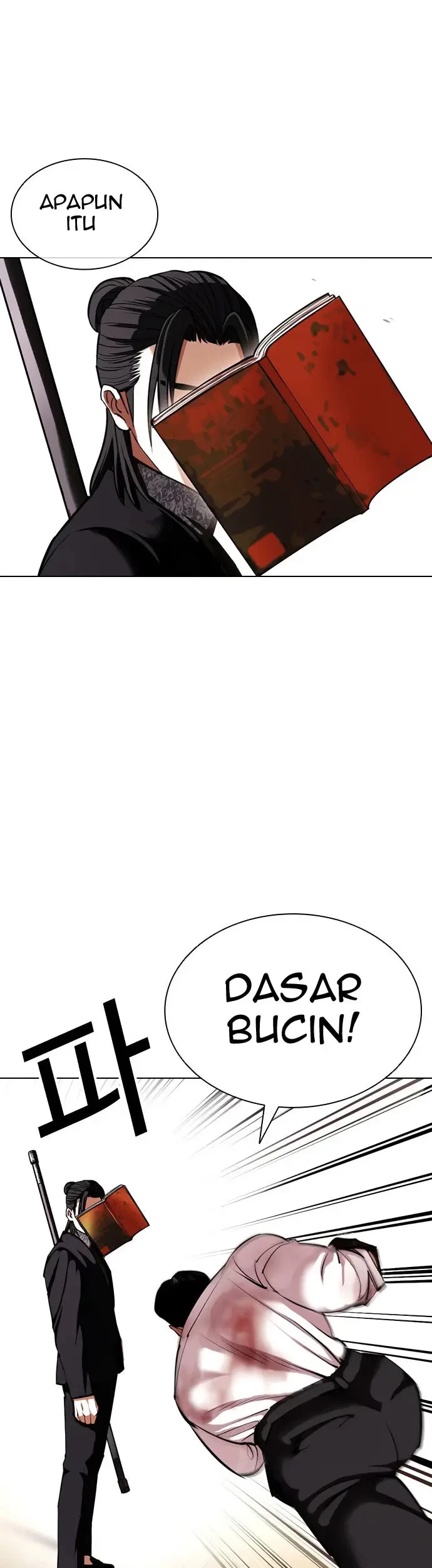 Halaman 148