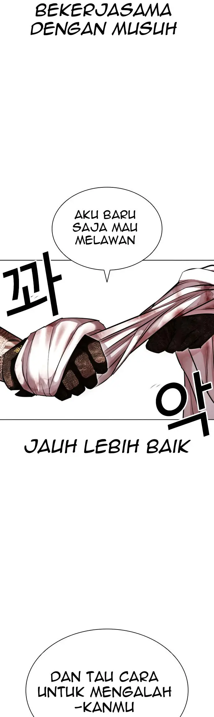 Halaman 165