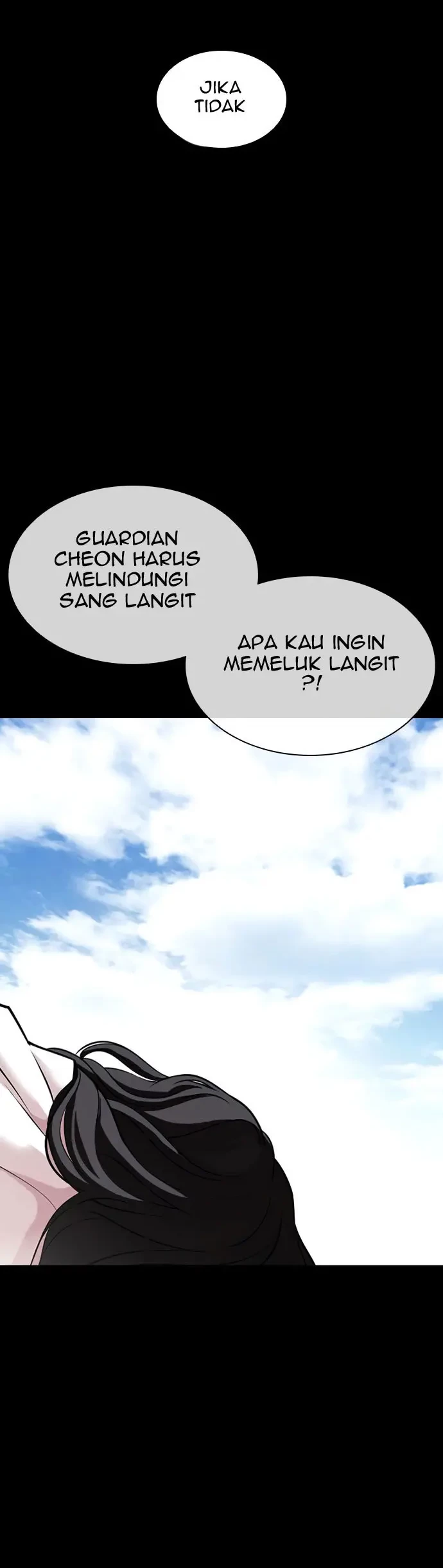 Halaman 343