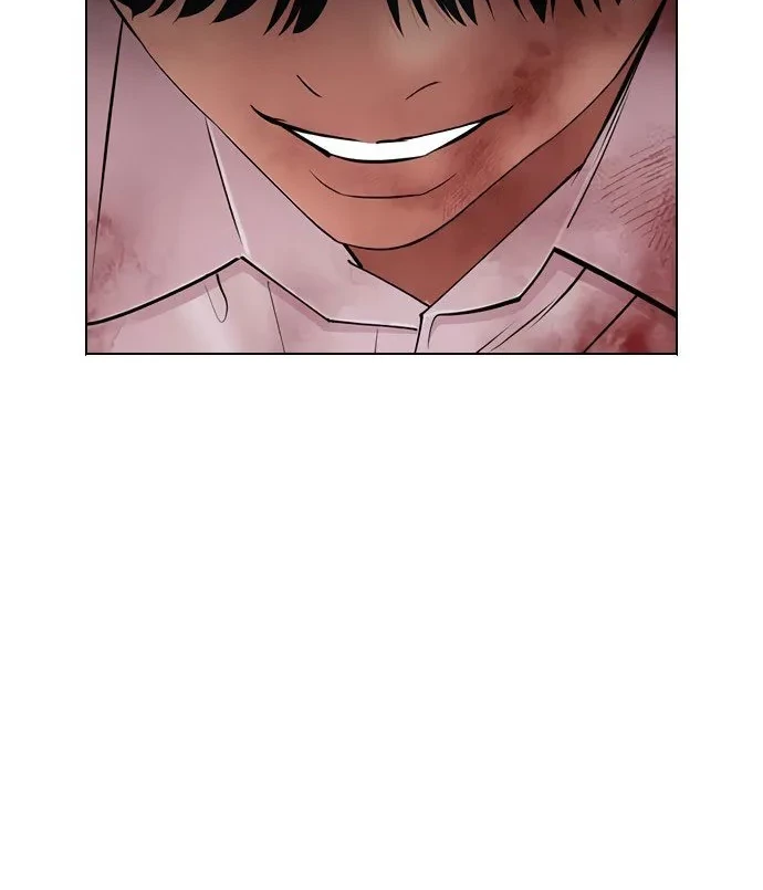 Halaman 205
