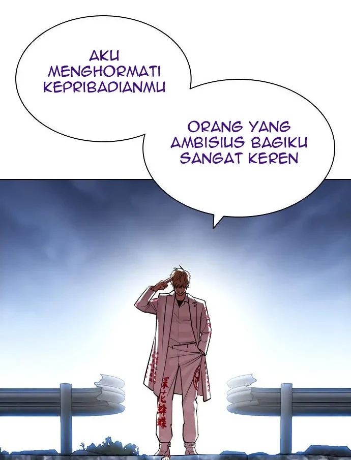 Halaman 219