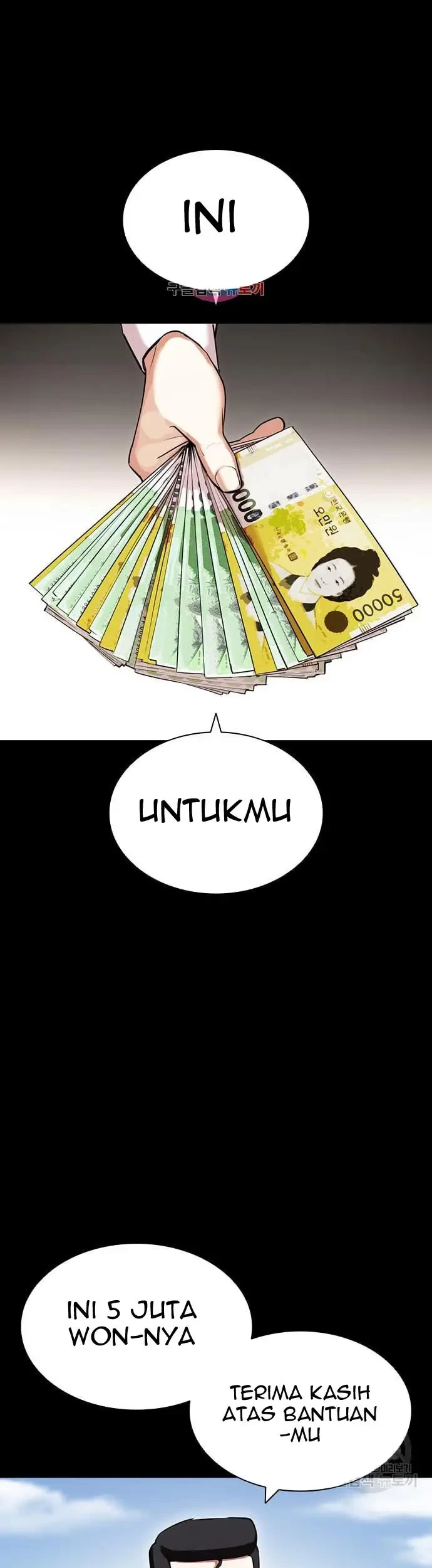 Halaman 84