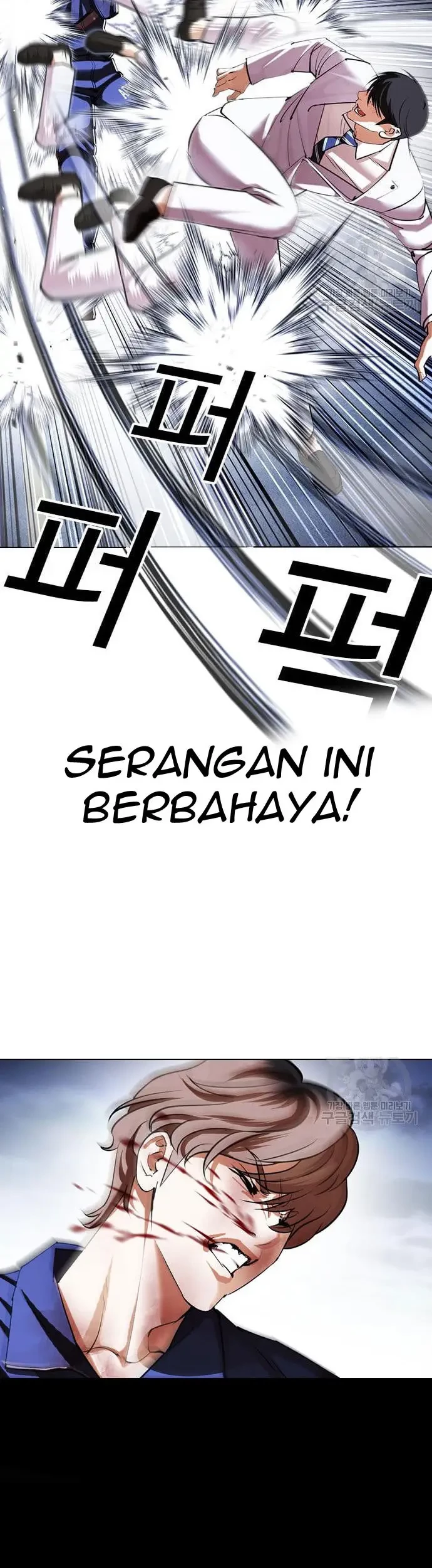Halaman 176