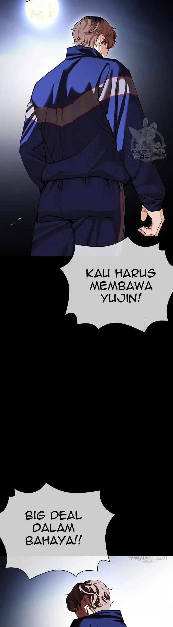 Halaman 180