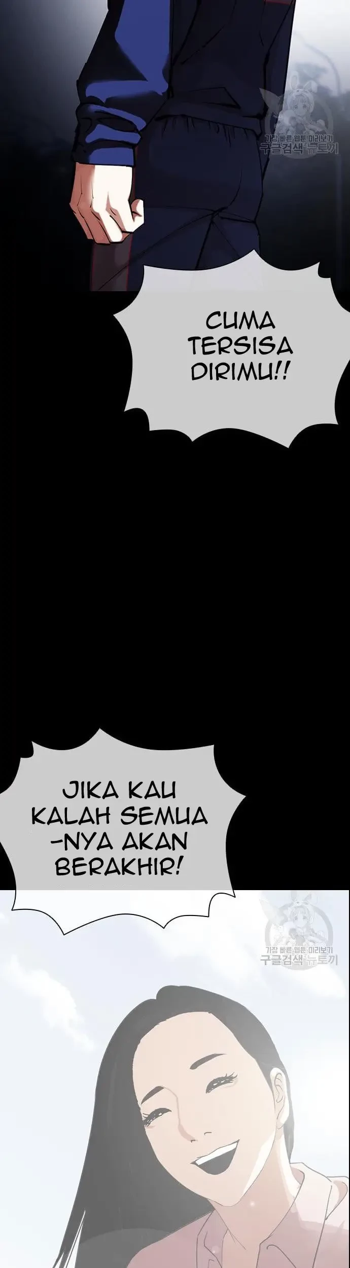 Halaman 182