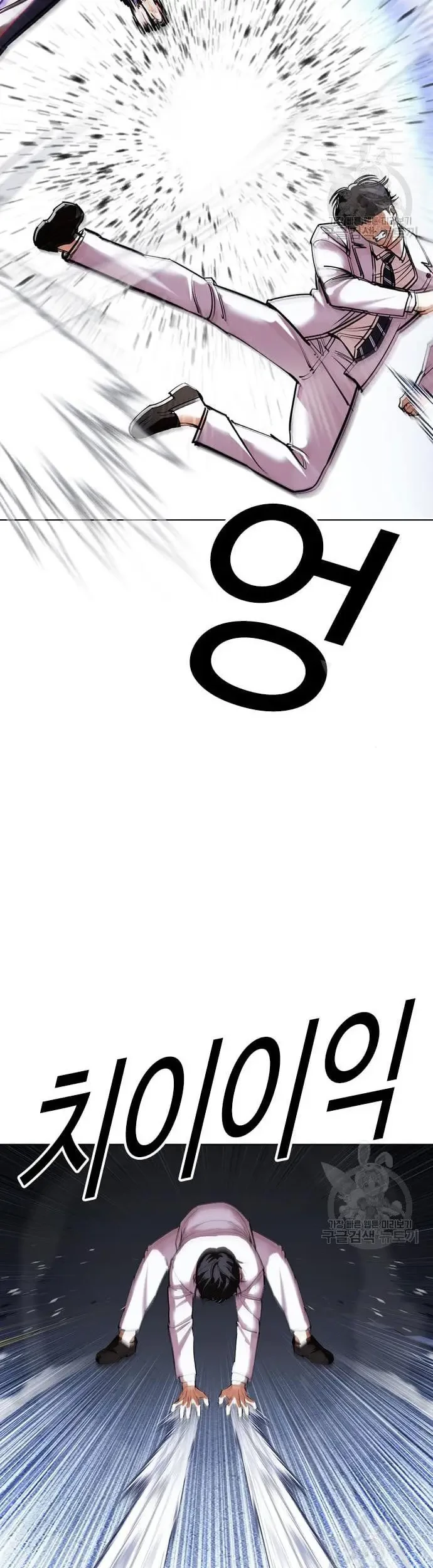 Halaman 186