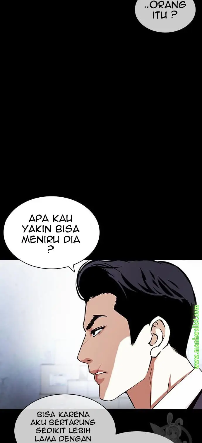 Halaman 204