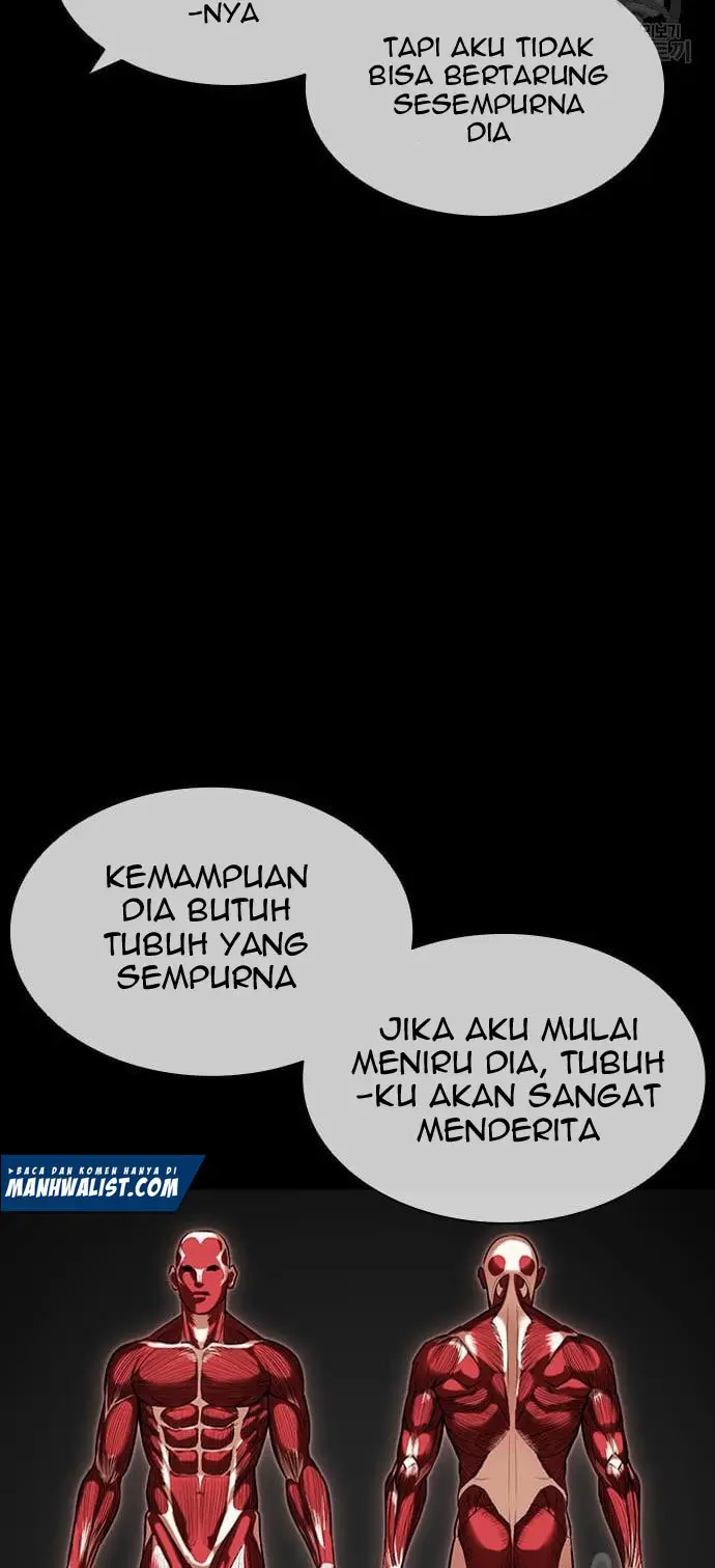 Halaman 205