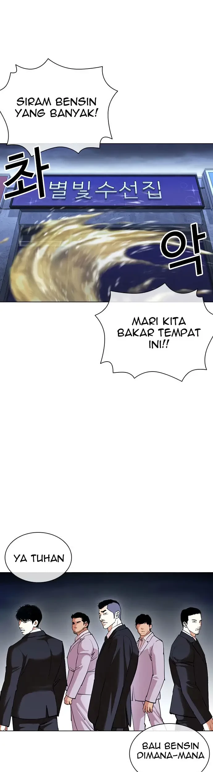 Halaman 122