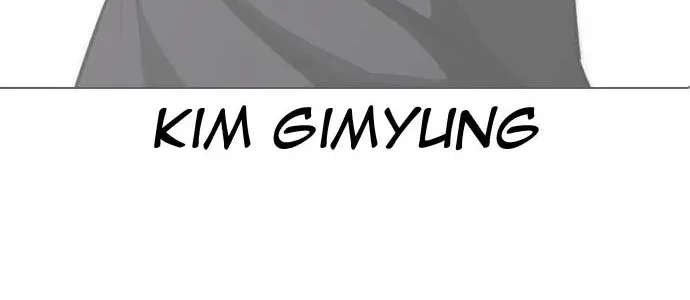 Halaman 203