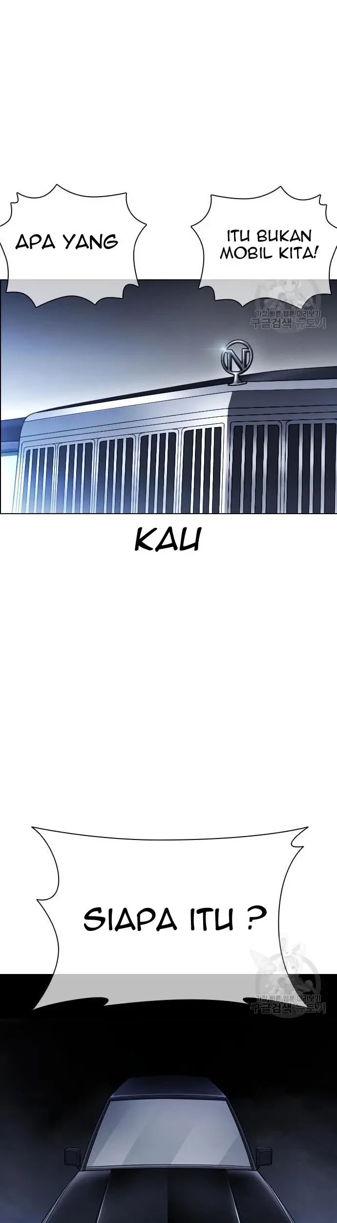 Halaman 204