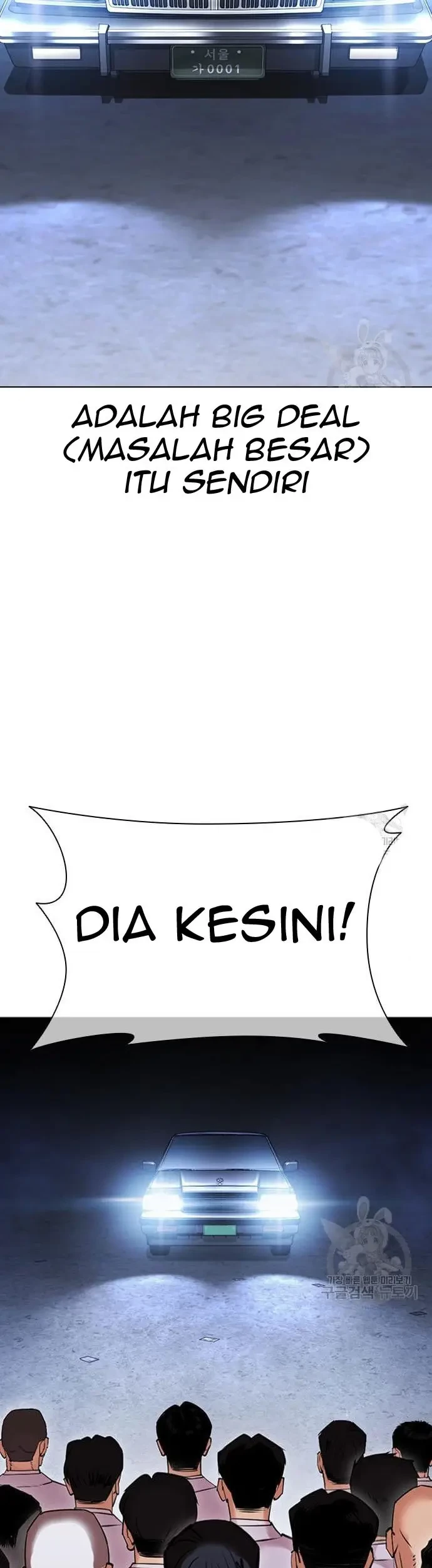 Halaman 206