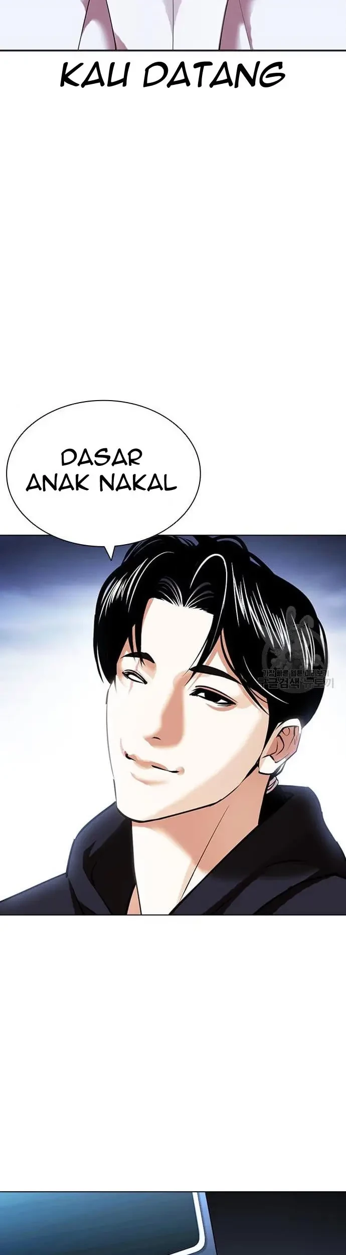 Halaman 208