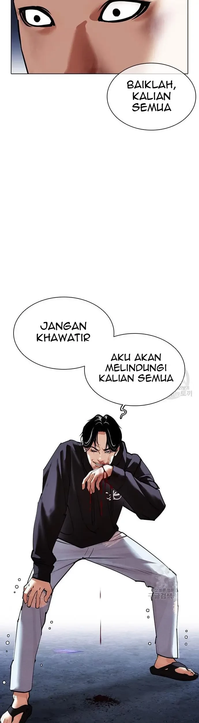 Halaman 220