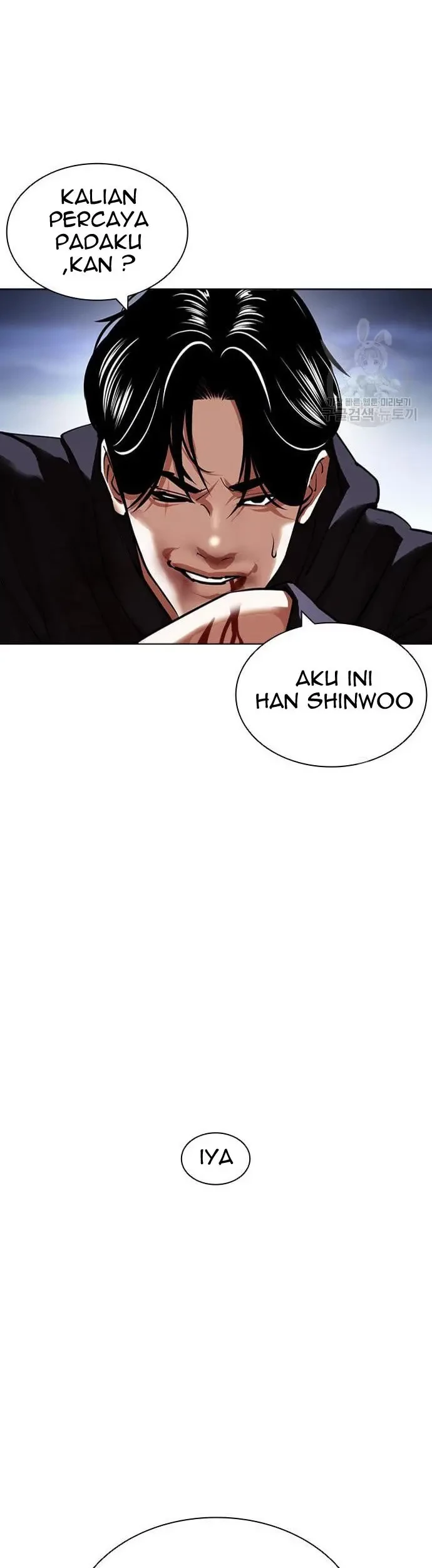 Halaman 222