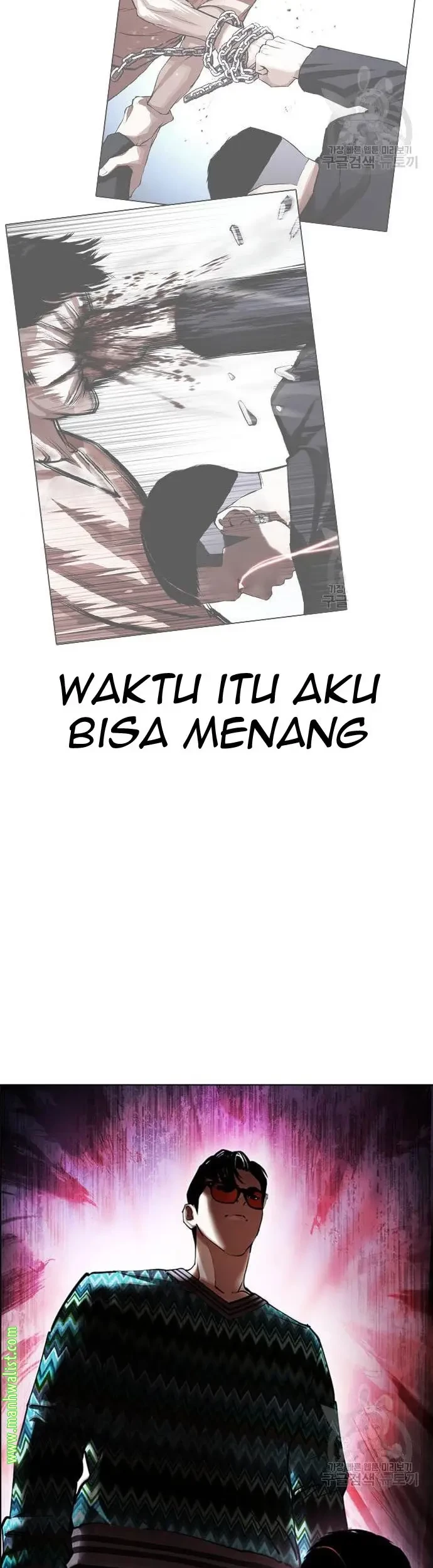 Halaman 246