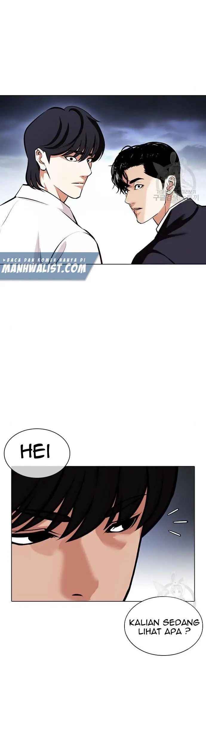 Halaman 62