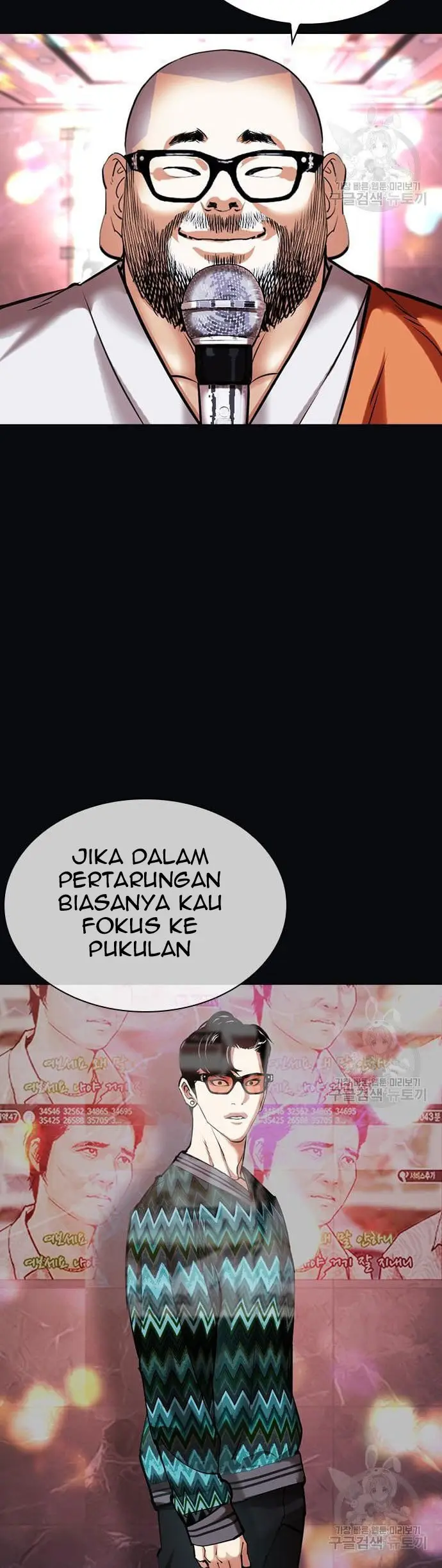 Halaman 75