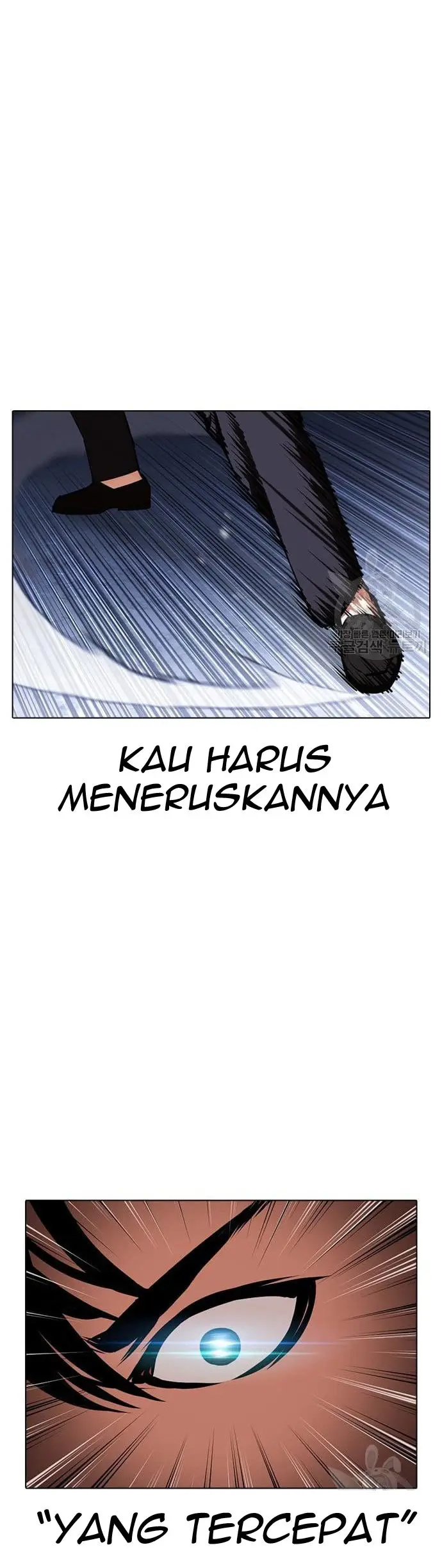 Halaman 77