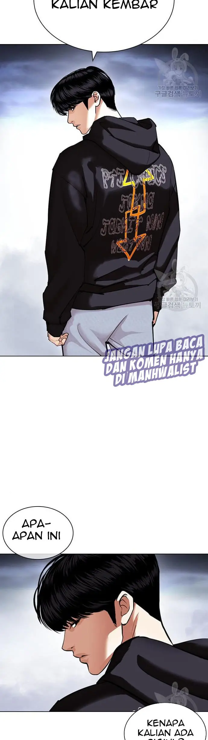 Halaman 87