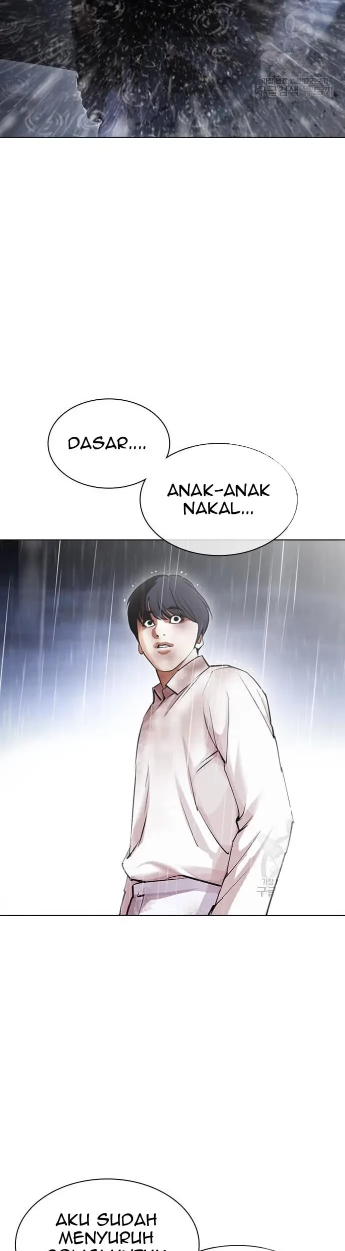 Halaman 195