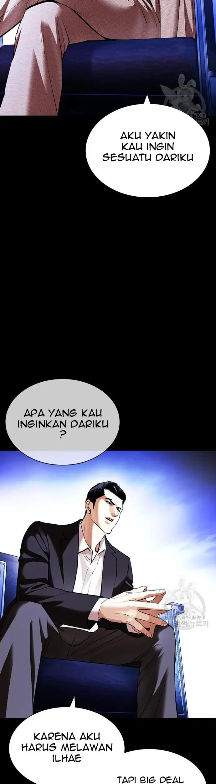 Halaman 205