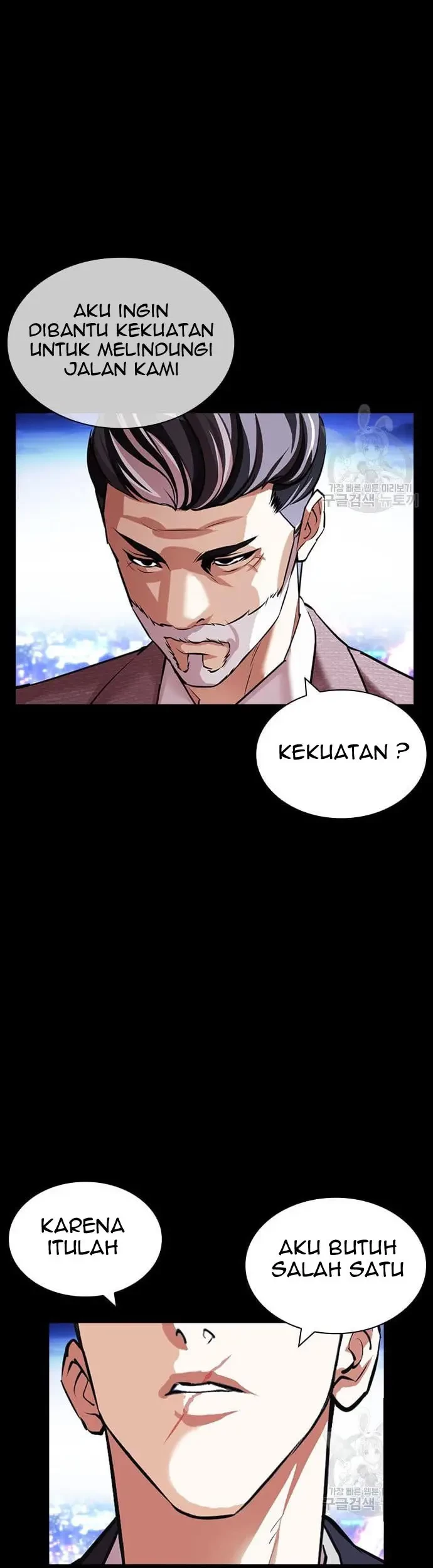 Halaman 207