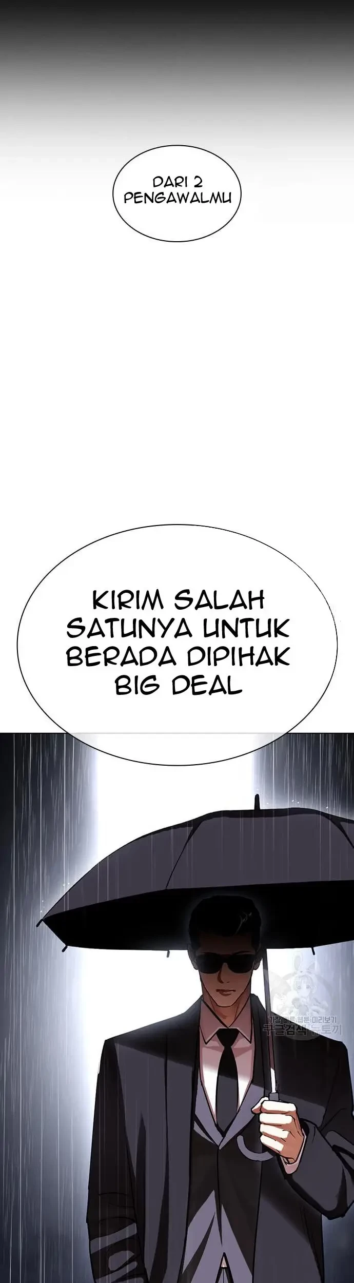 Halaman 209