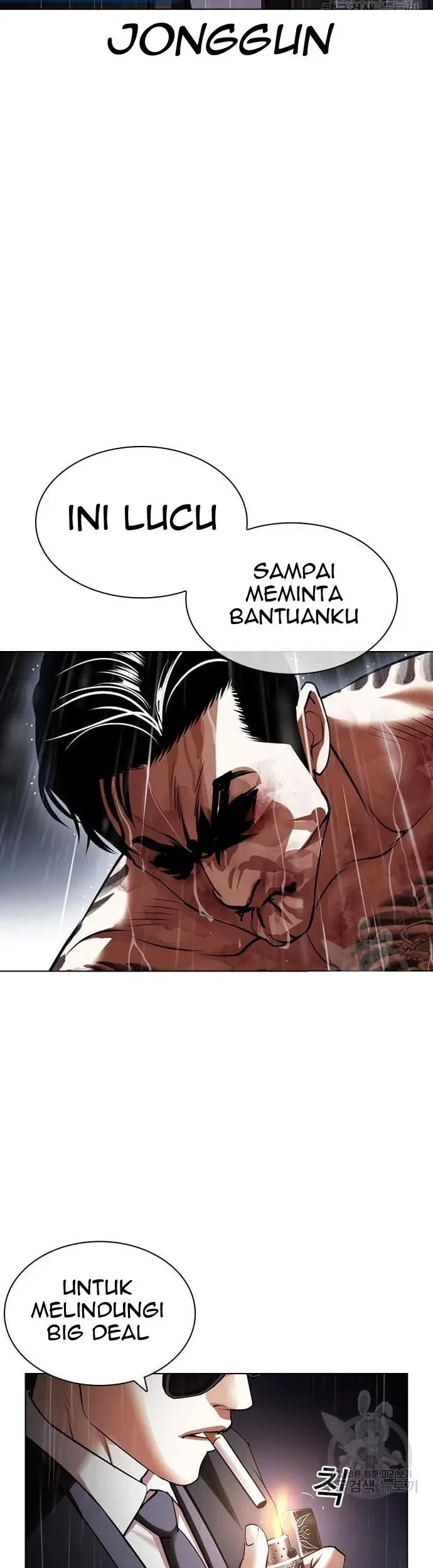Halaman 211