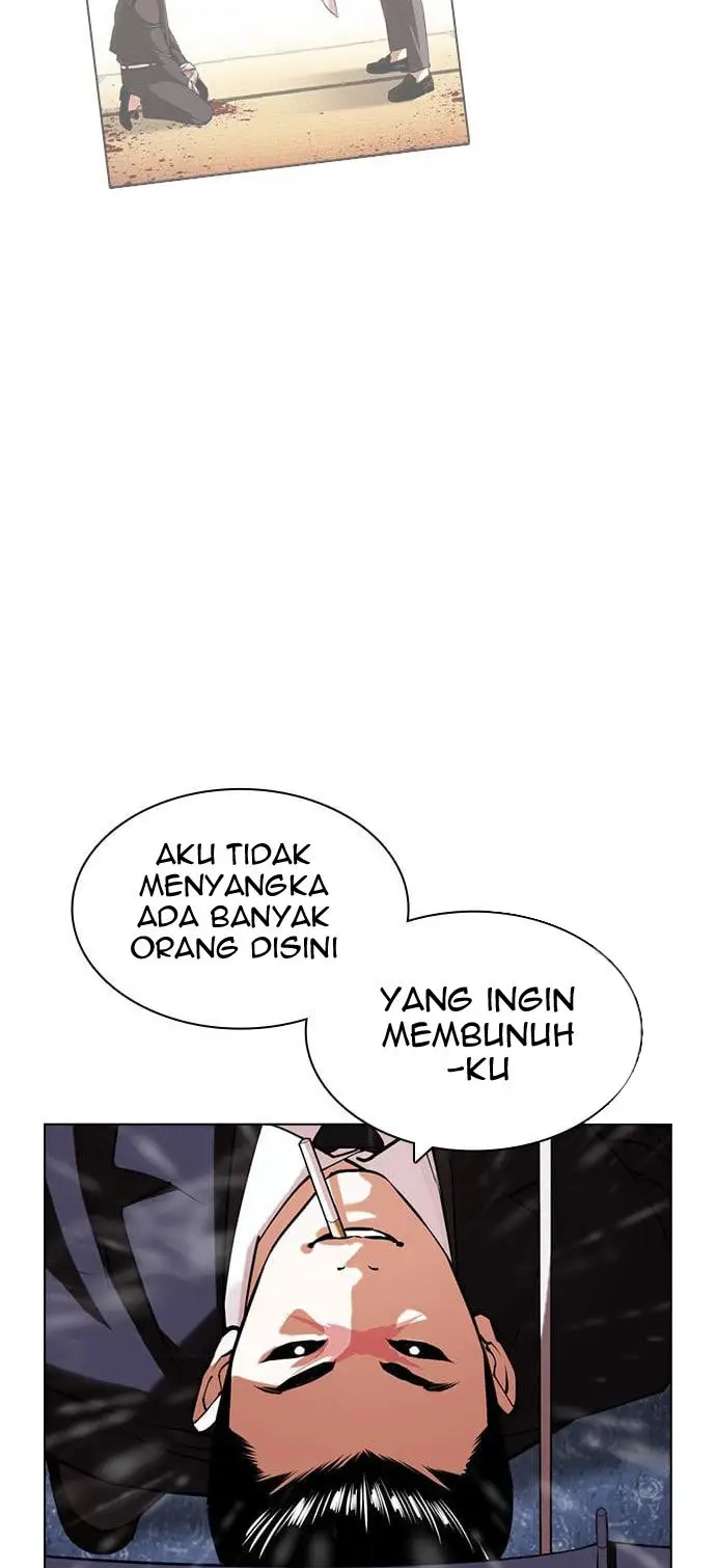 Halaman 222