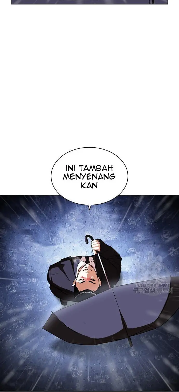 Halaman 223