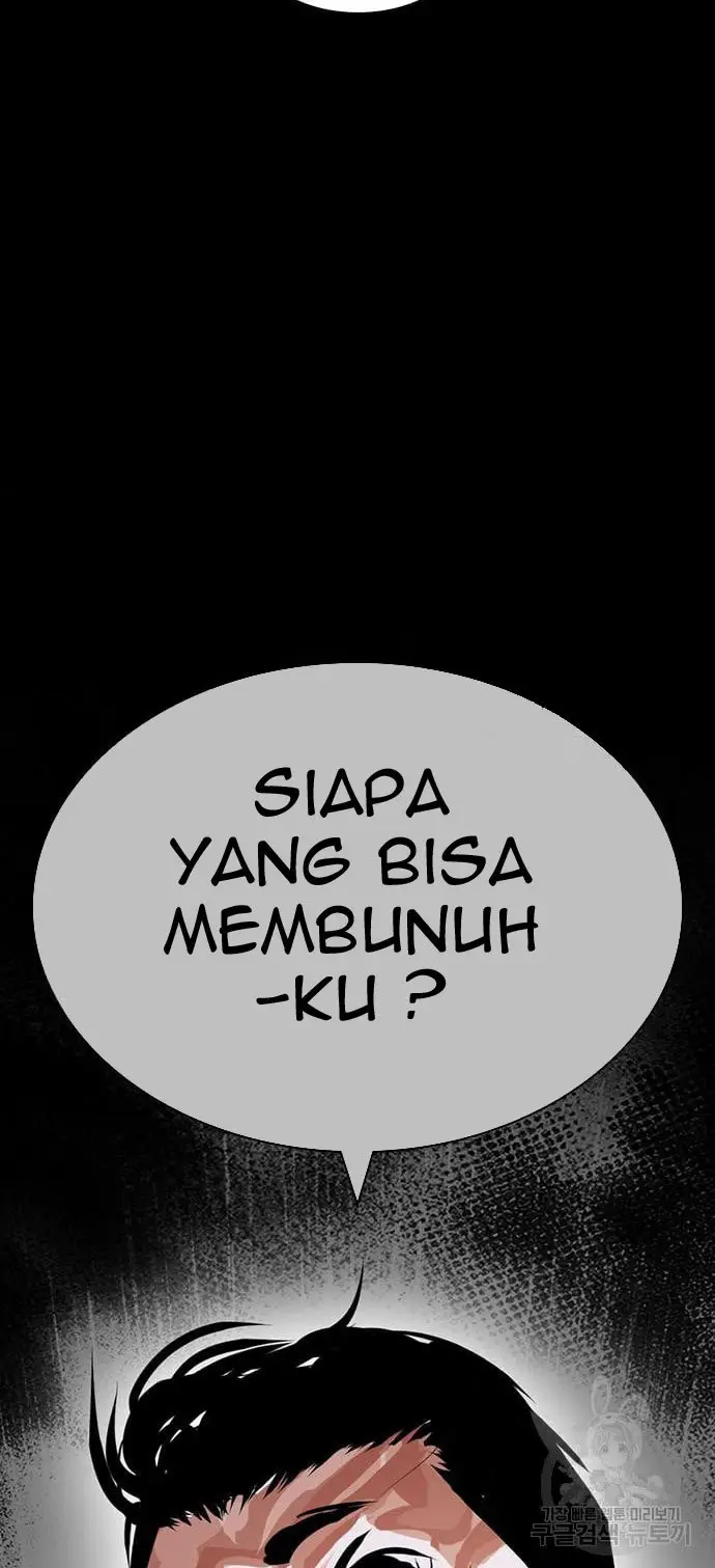Halaman 227