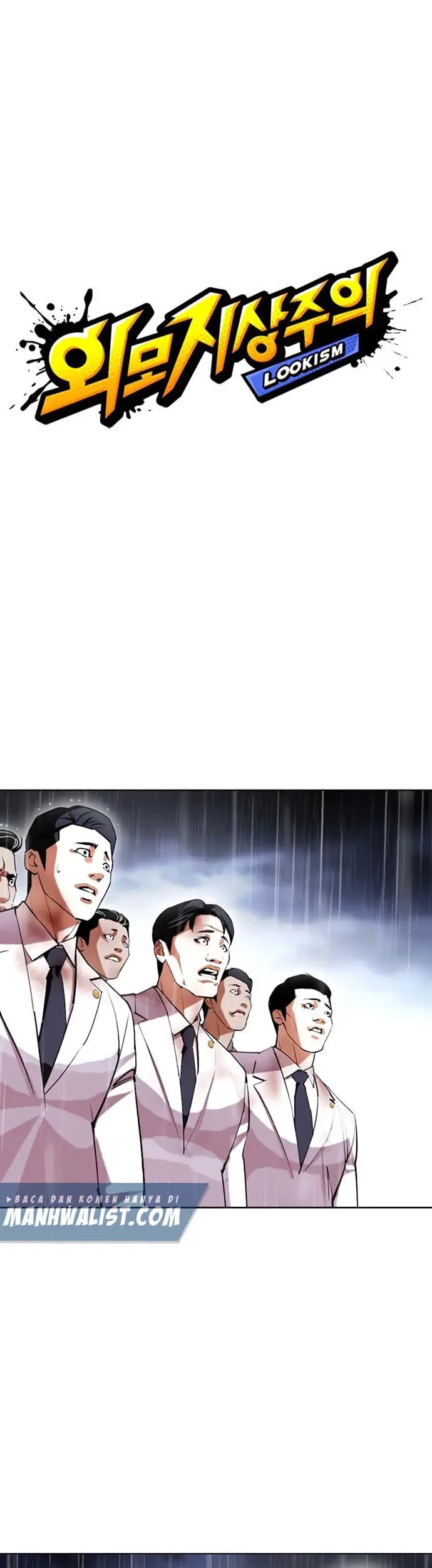 Halaman 76