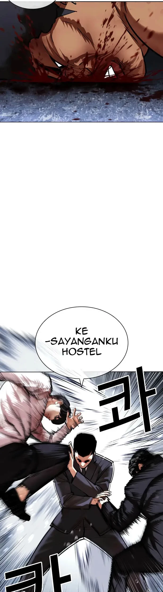 Halaman 107